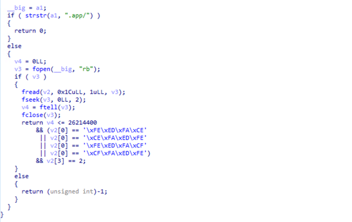 Screenshot of EvilQuest's code used to check for magic bytes.